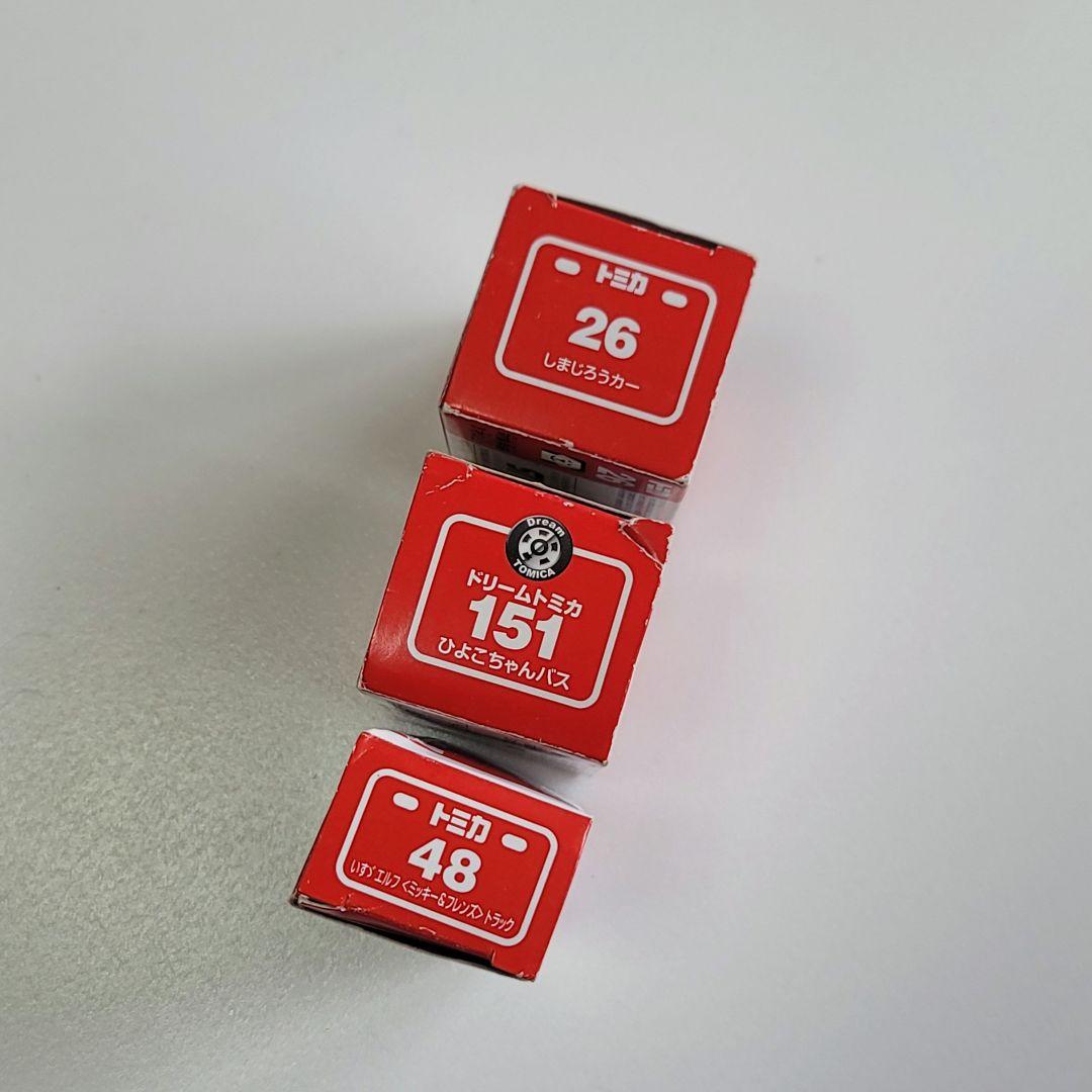 トミカ　ミニカー　ポケットトミカ　まとめて29個　色々　箱あり