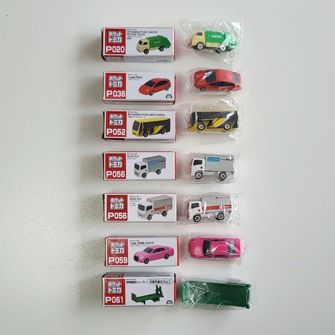 トミカ　ミニカー　ポケットトミカ　まとめて29個　色々　箱あり