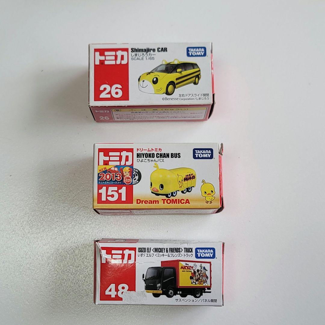 トミカ　ミニカー　ポケットトミカ　まとめて29個　色々　箱あり