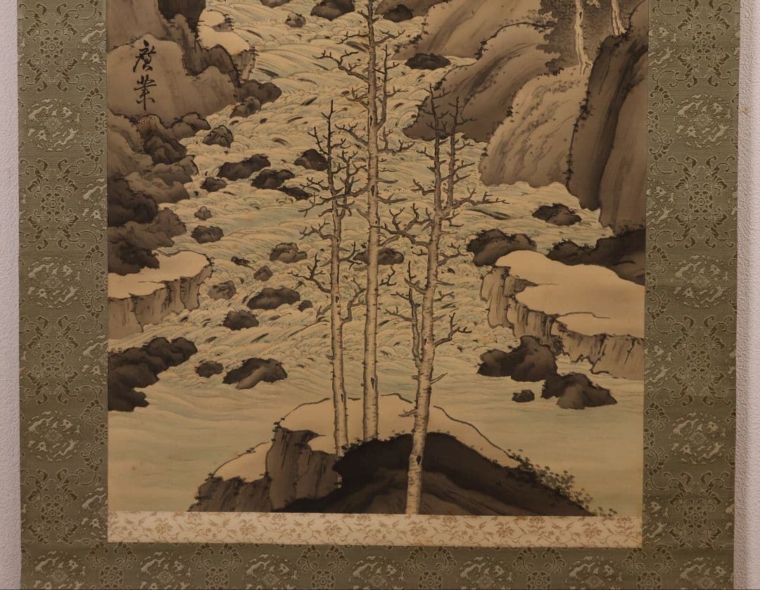 【模写】寺崎廣業(広業) 春秋山水図 絹本 双幅 掛軸 鳥谷幡山極書 MB237