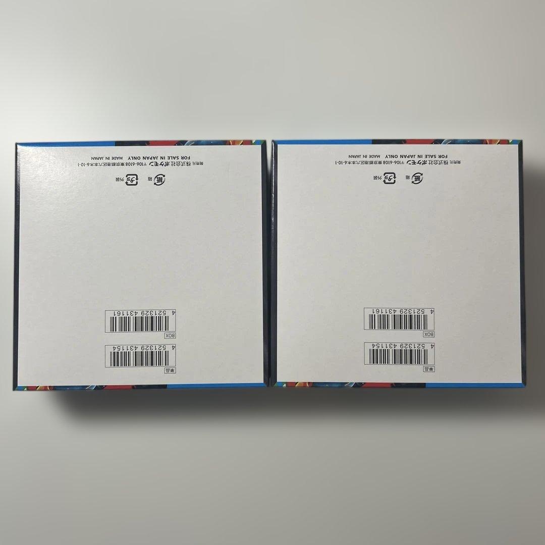 【シュリンク無し】ポケモンカード　メガブレイブ　2BOX　ペリペリ付き