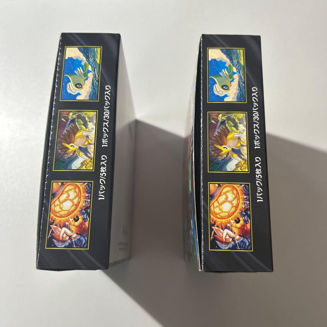 【シュリンク無し】ポケモンカード　メガブレイブ　2BOX　ペリペリ付き