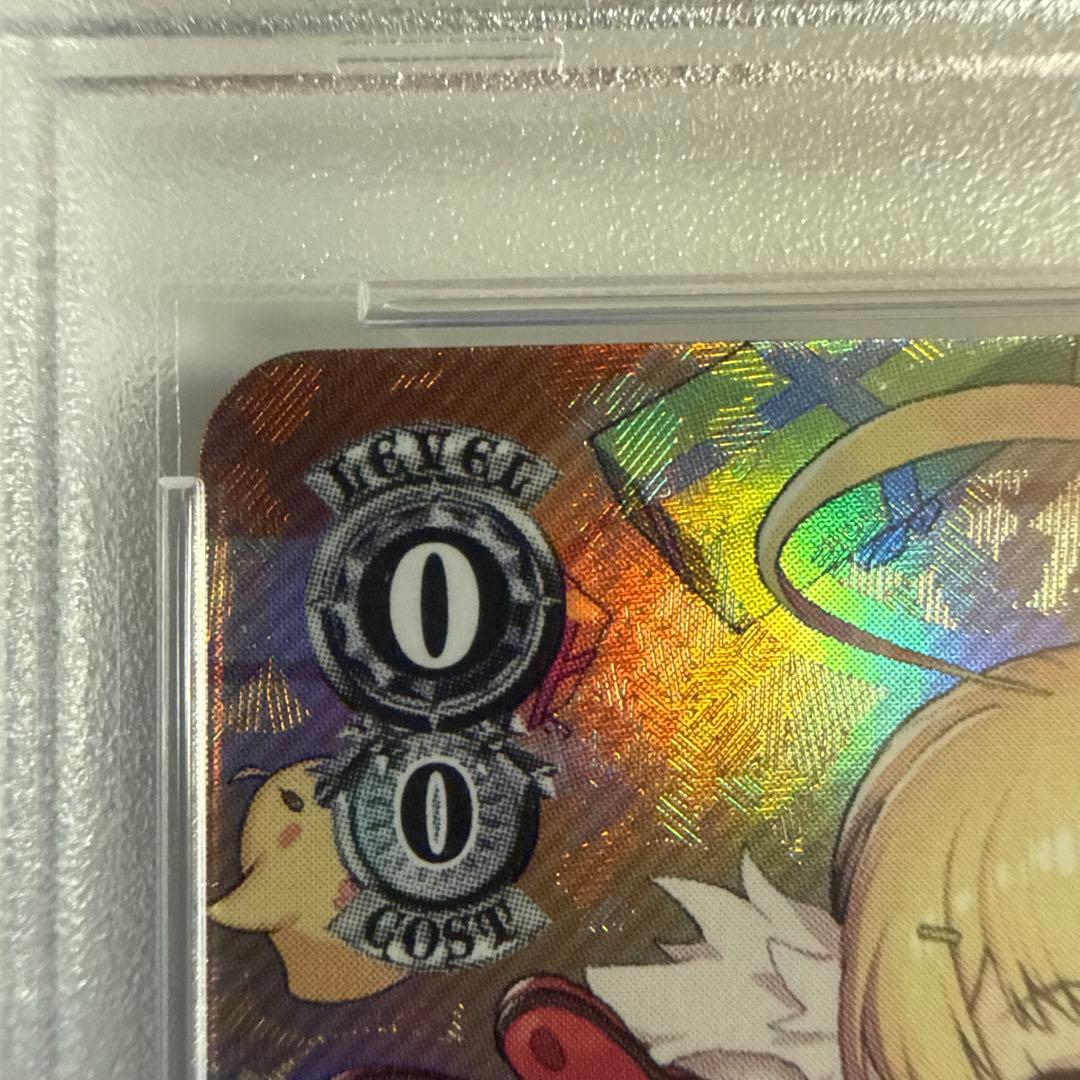 【ヴァイス】エルドリッジSP PSA10【アズールレーン】