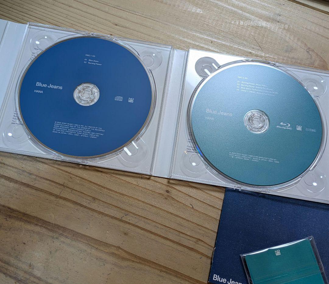 ぺい♡ペンライト　CD　まとめ売り　HANA