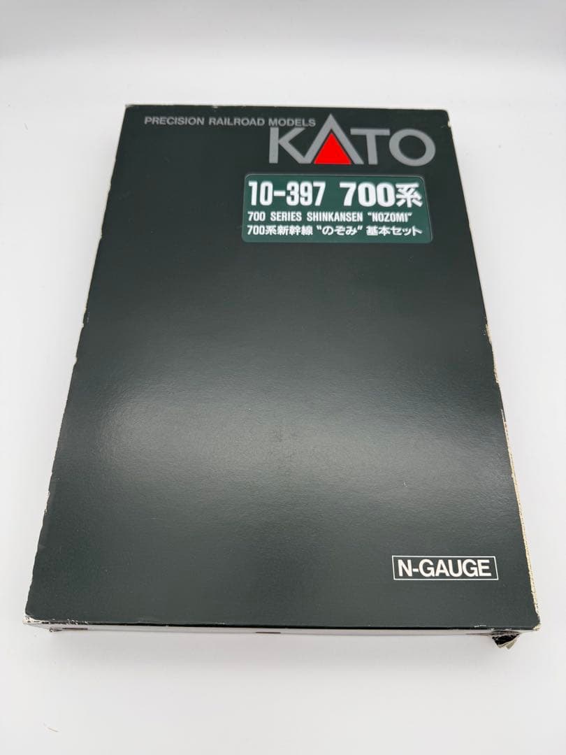 KATO 700系新幹線「ひかり」8両セット
