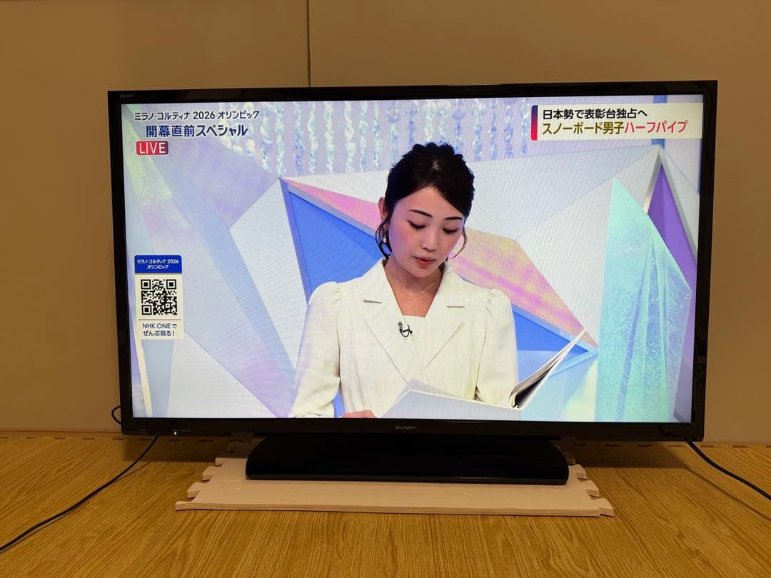 シャープ LC-40S5 40型2018年製⭕️ 地上 、BS/CS、液晶テレビ