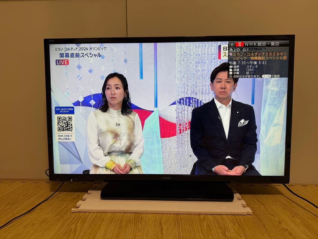 シャープ LC-40S5 40型2018年製⭕️ 地上 、BS/CS、液晶テレビ