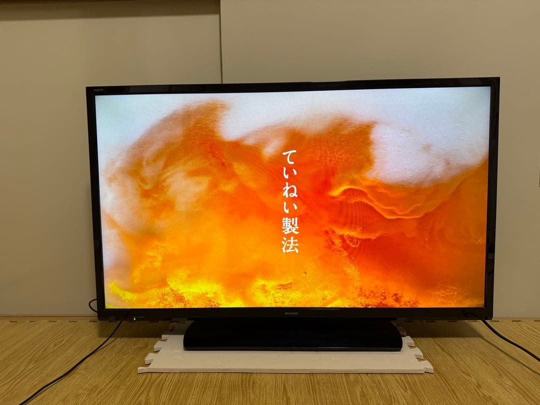 シャープ LC-40S5 40型2018年製⭕️ 地上 、BS/CS、液晶テレビ