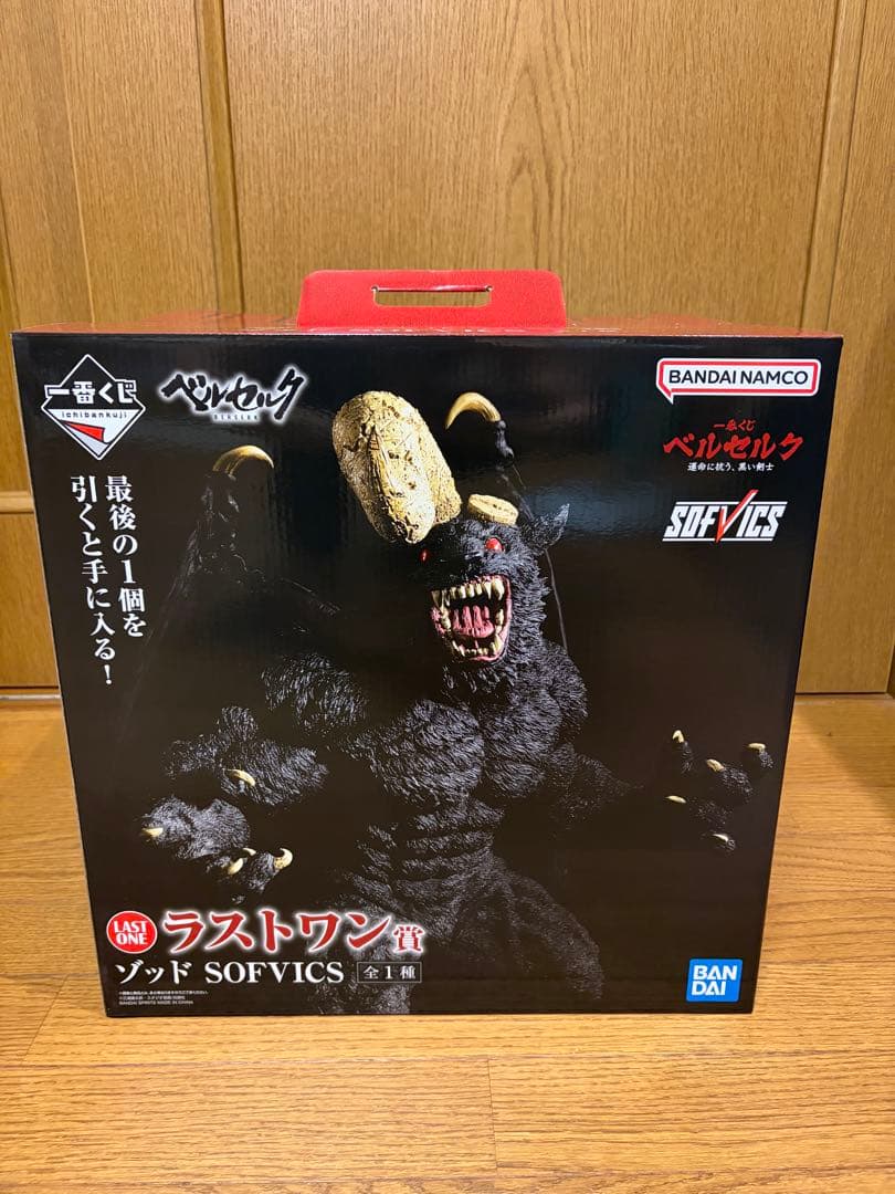 一番くじ ベルセルク ゾッド ラストワン フィギュア