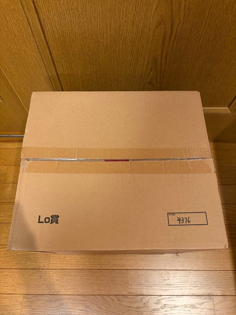 一番くじ ベルセルク ゾッド ラストワン フィギュア