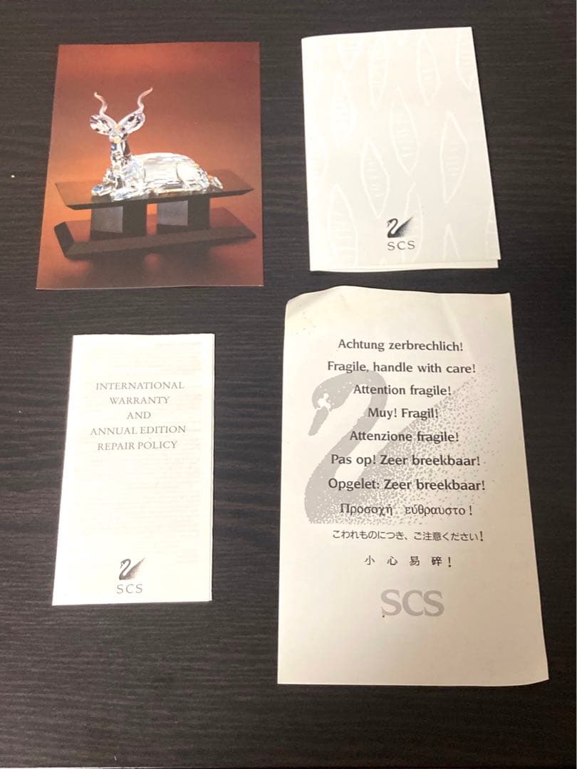 希少☆SWAROVSKI☆スワロフスキーSCS会員限定商品1994年カモシカ