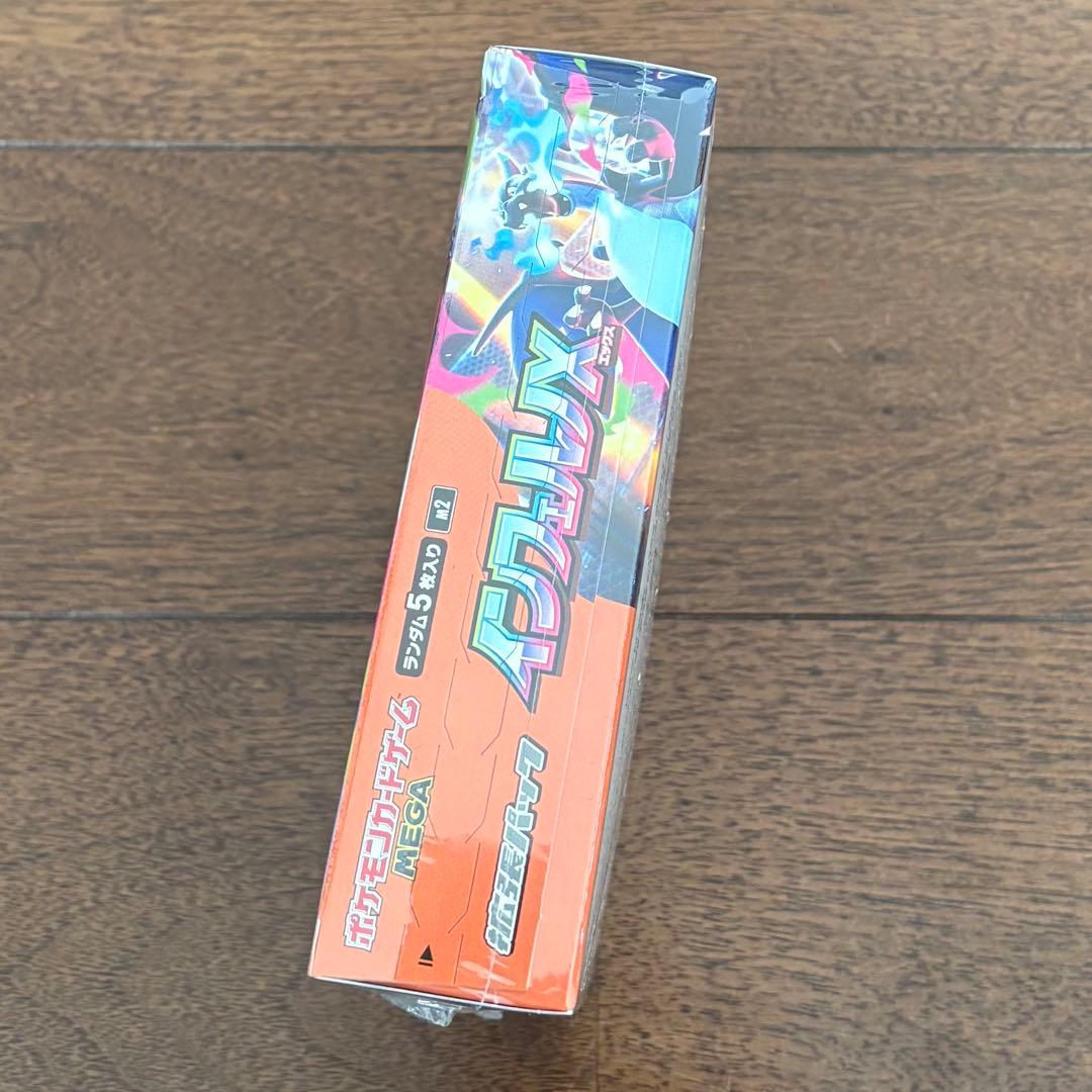 ポケモンカード　未開封box シュリンク付き　インフェルノX