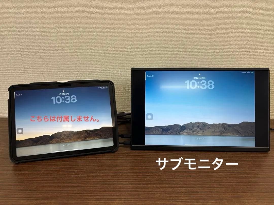 モバイルモニター　15.6インチ【動作確認済・付属品付】スタンド、TYPE-C付