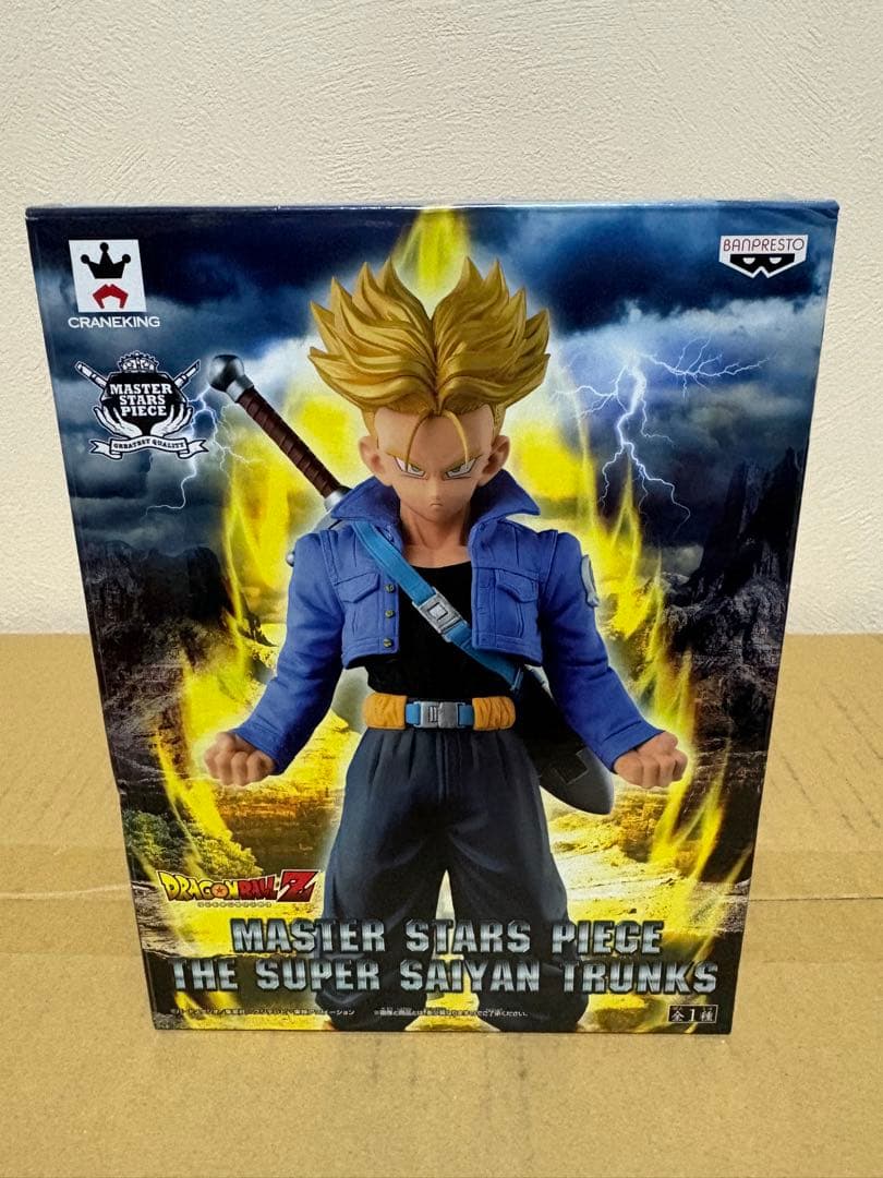 ドラゴンボール　MASTER STARS PIECE MSP トランクス
