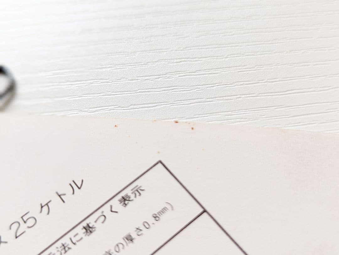 【昭和レトロ】三郷陶器　ケトル　片手鍋　琺瑯　ホーロー鍋　当時物　日本製