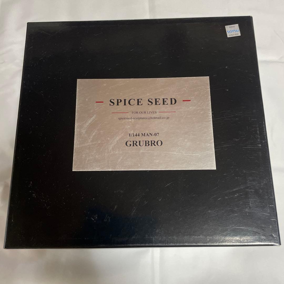 SPICE SEED GRUBRO 1/144スケール