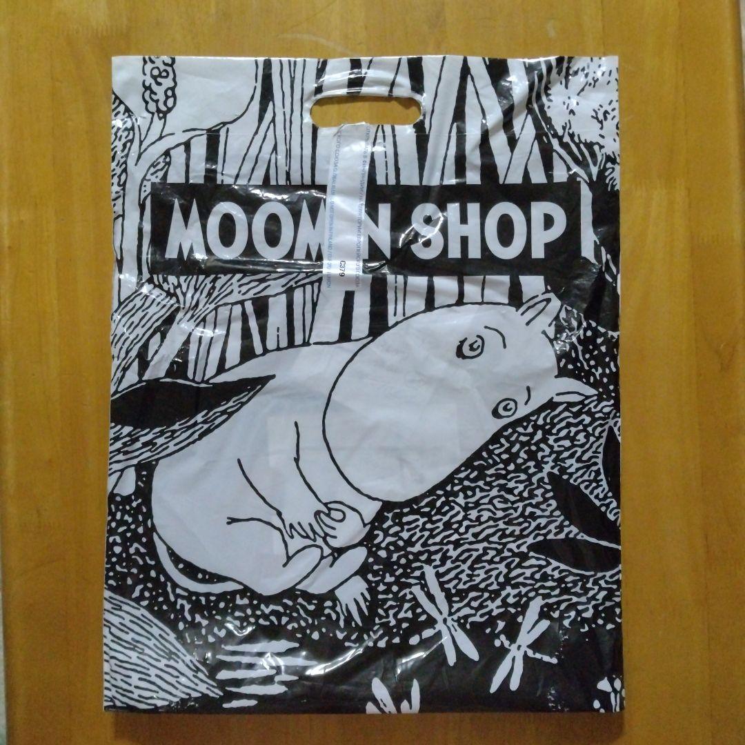 ムーミンパズル(袋付き) 1000ピース