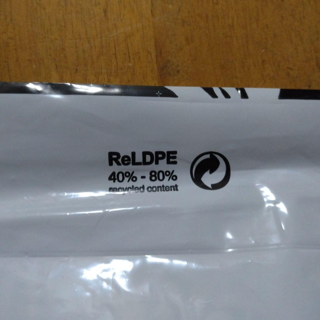 ムーミンパズル(袋付き) 1000ピース