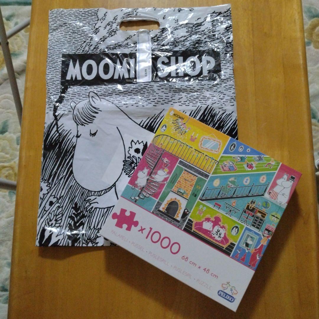 ムーミンパズル(袋付き) 1000ピース