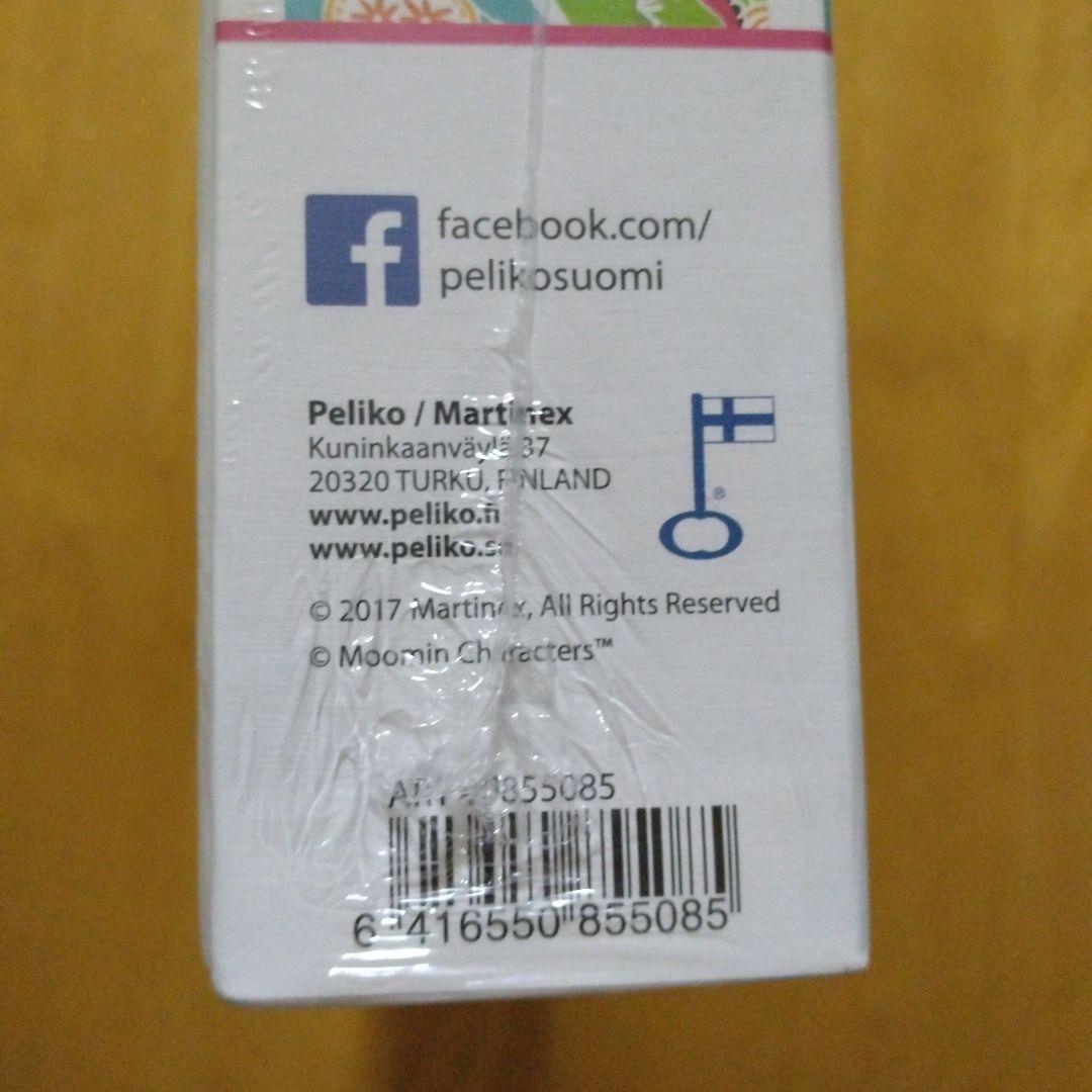 ムーミンパズル(袋付き) 1000ピース