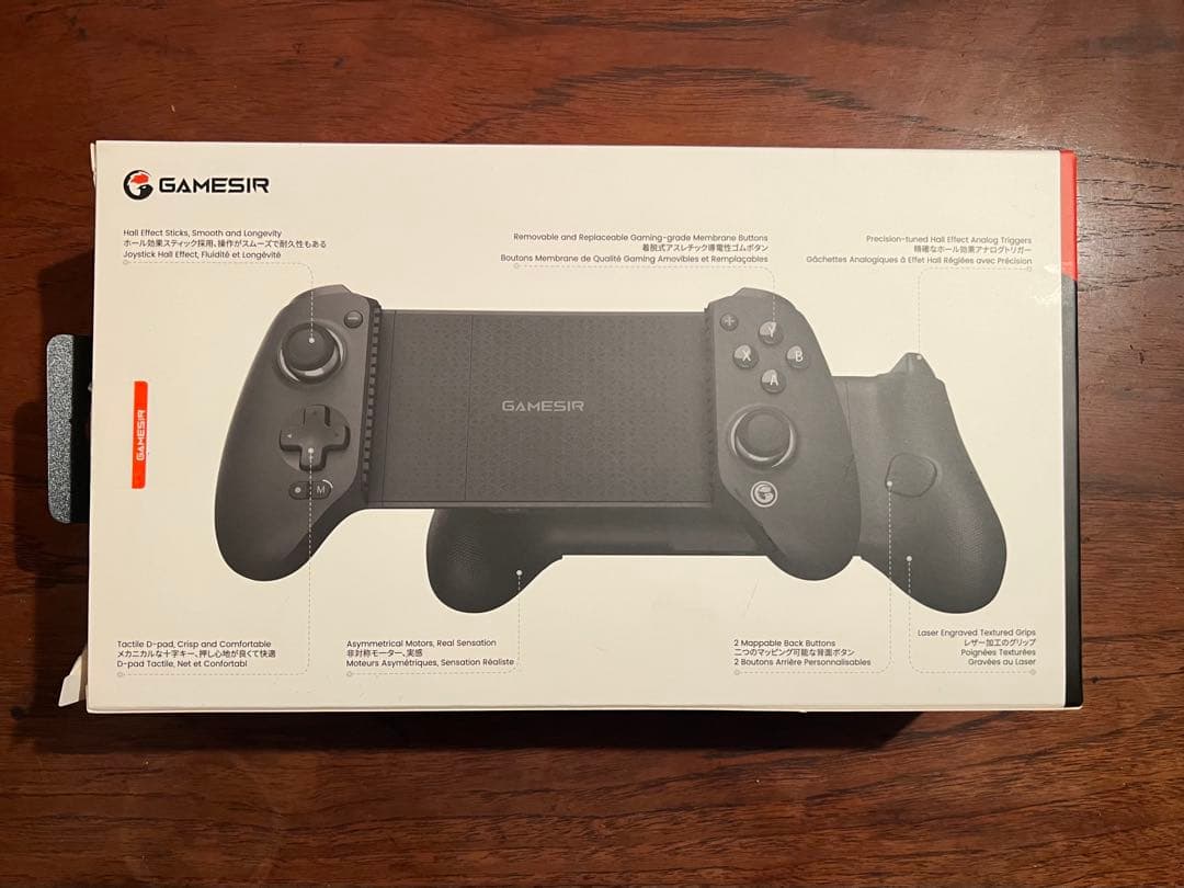 GAMESIR G8 Plus GALILEO 動作確認済 美品ユーズド