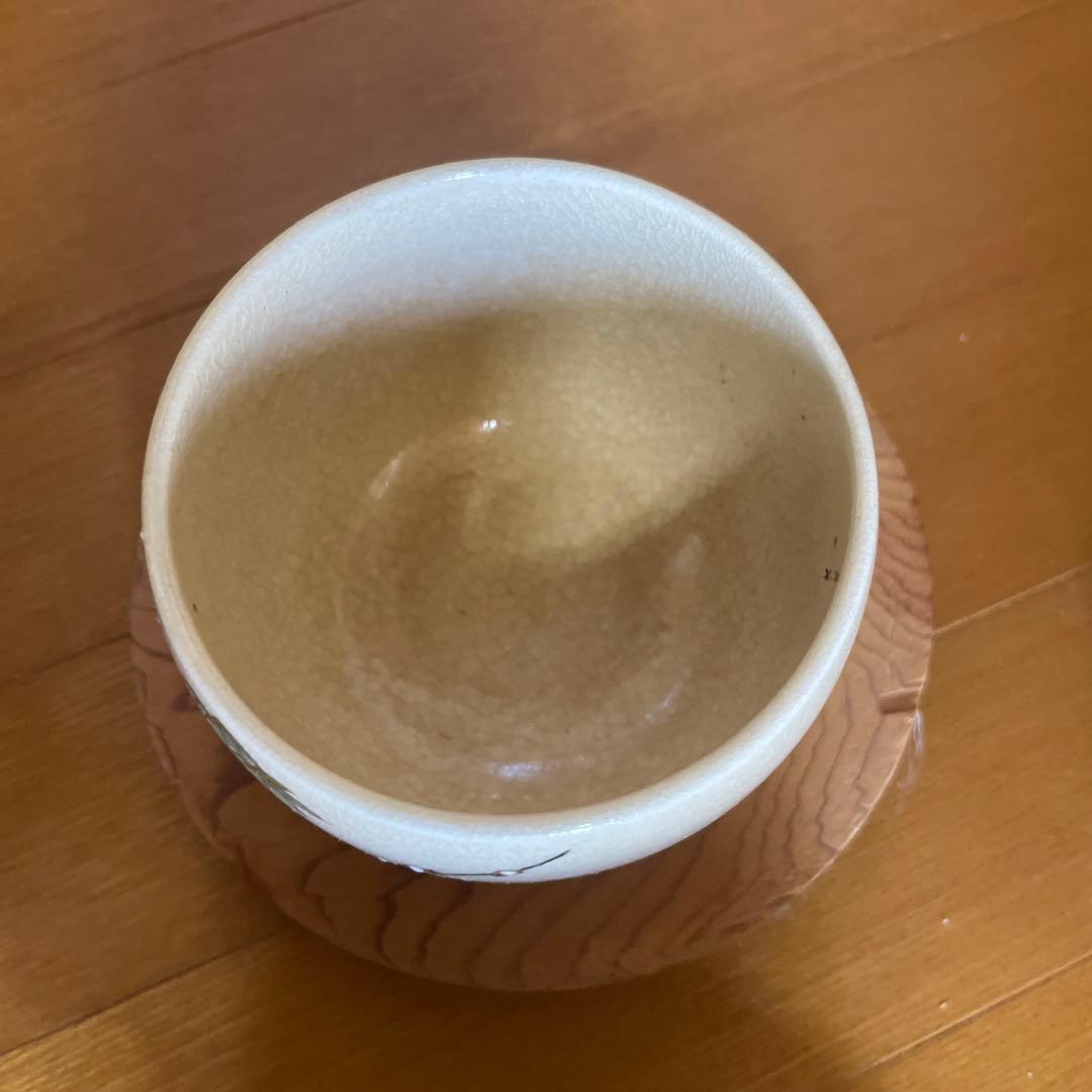 薩摩焼　茶器セット