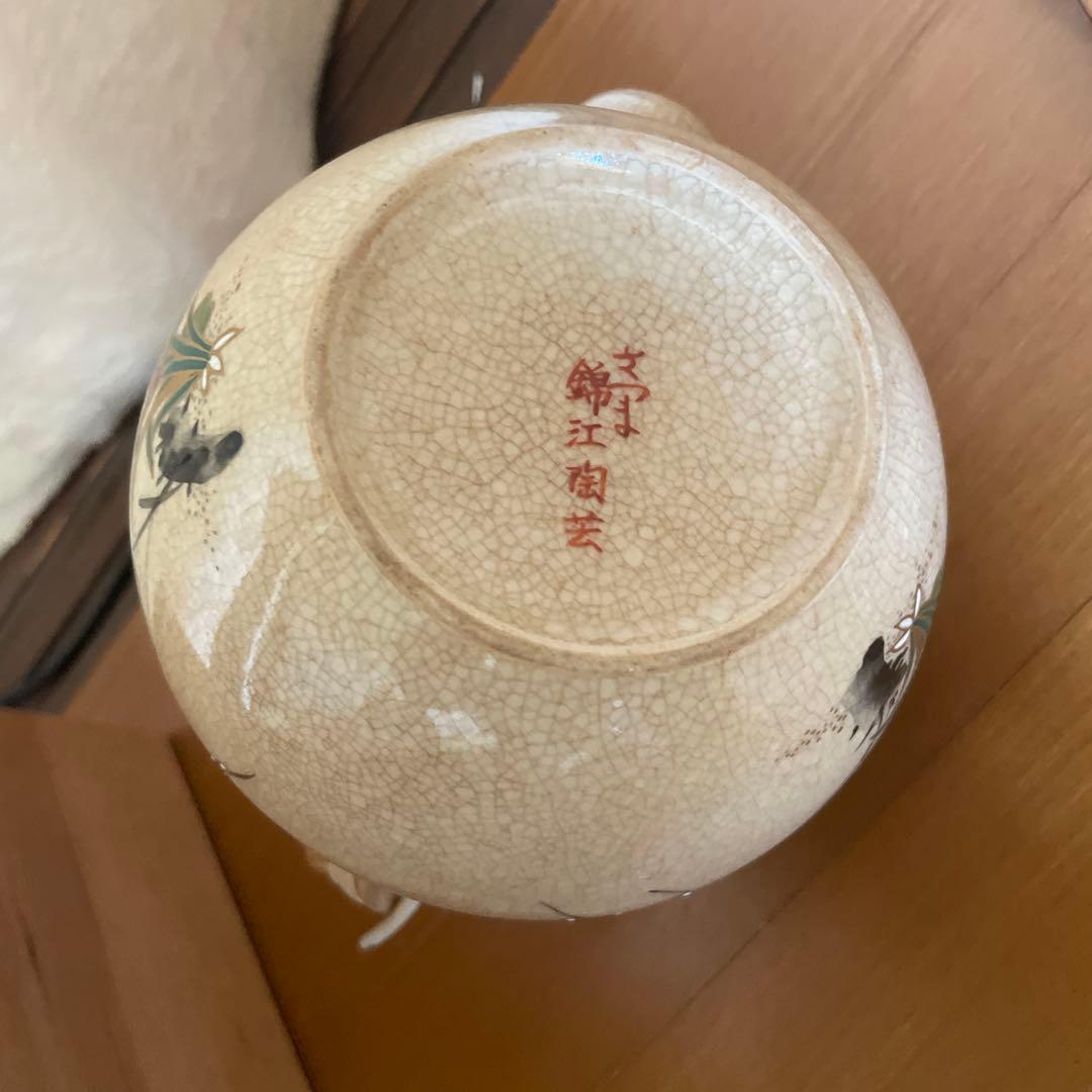 薩摩焼　茶器セット