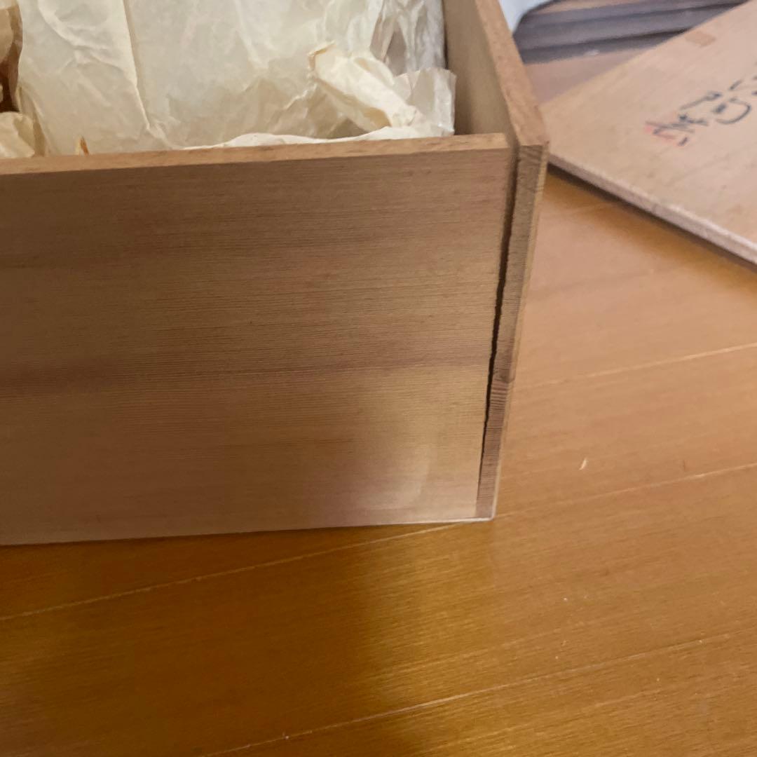 薩摩焼　茶器セット