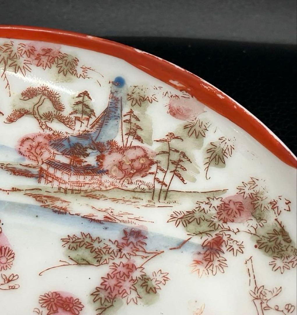 希少　レア　陶芸　年代物　赤絵皿　菊花　銘々皿　骨董品　金継ぎ用　手描き　4枚