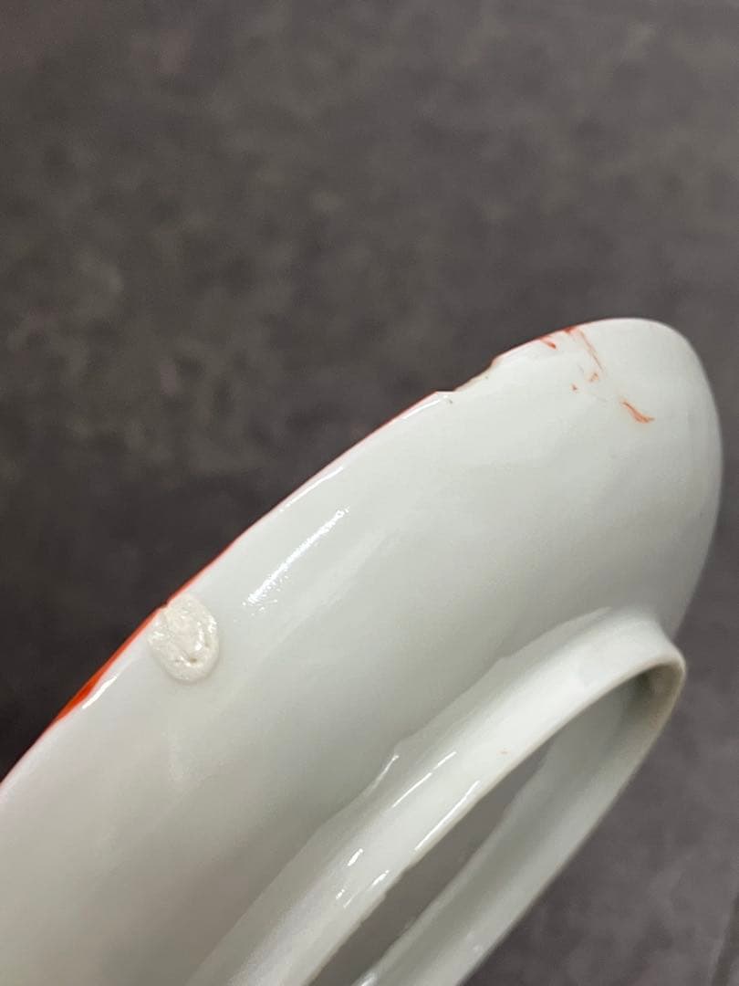 希少　レア　陶芸　年代物　赤絵皿　菊花　銘々皿　骨董品　金継ぎ用　手描き　4枚