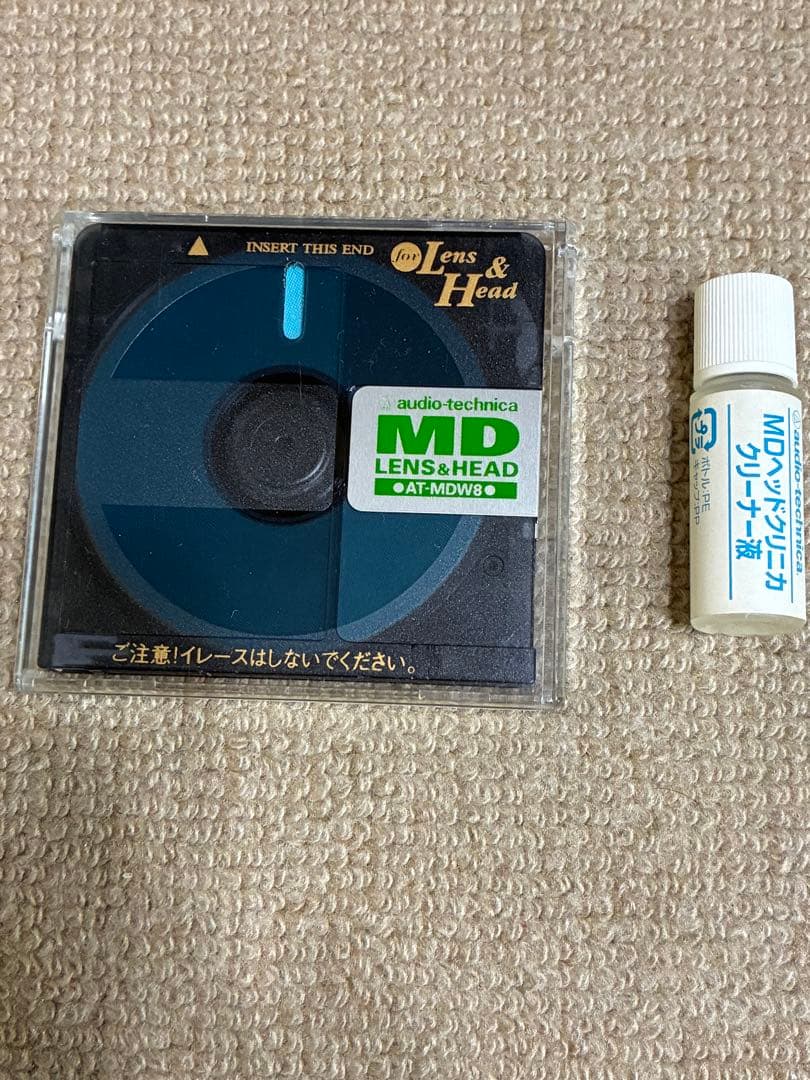 marantz CM6200 CD/MDプレーヤー　ジャンク おまけ付き