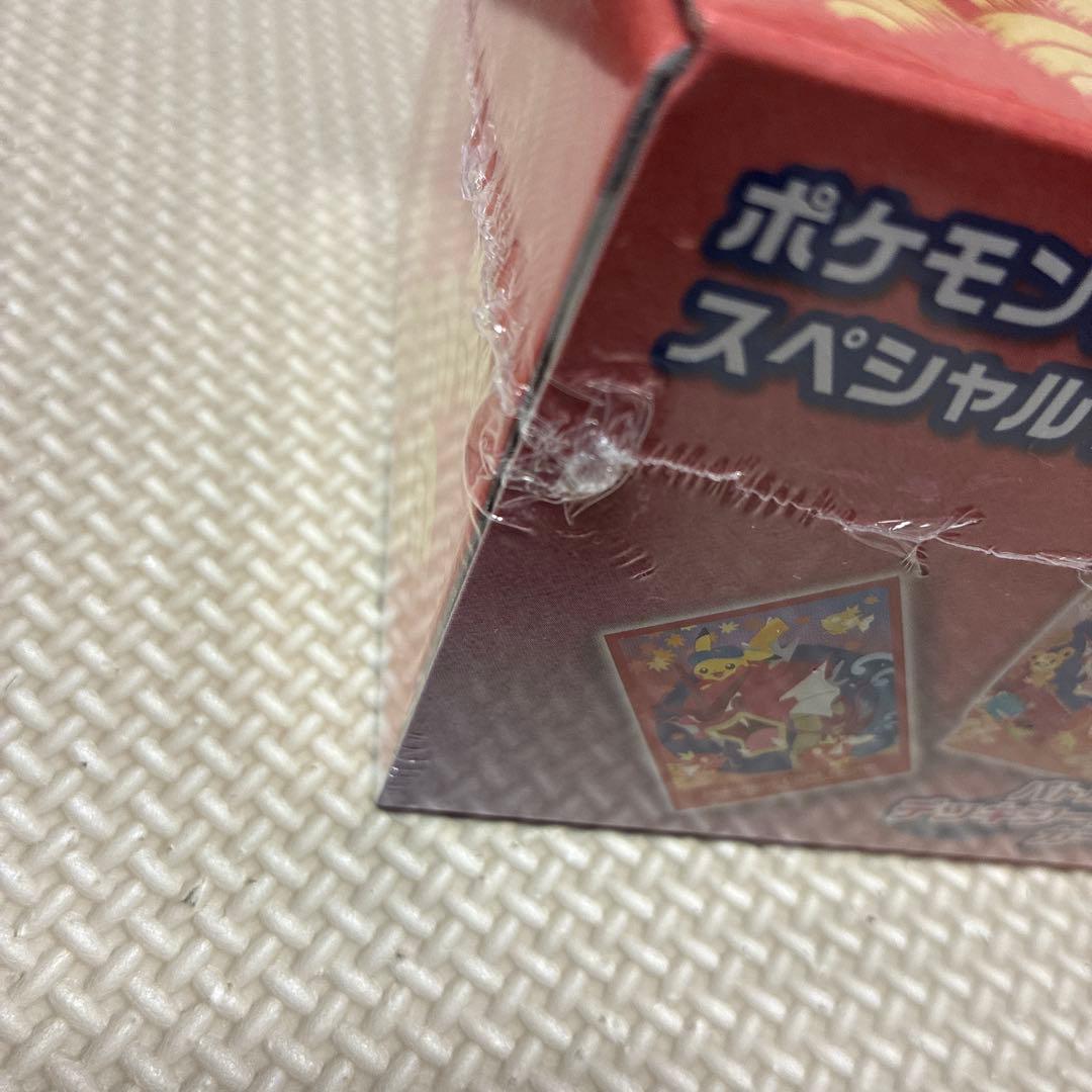 スペシャルBOX ポケモンセンター　トウホク、ヒロシマ