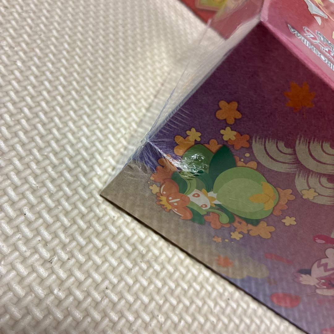 スペシャルBOX ポケモンセンター　トウホク、ヒロシマ