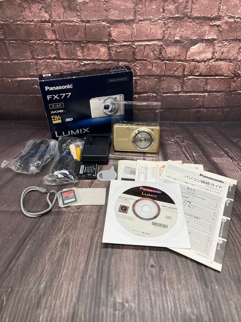動作品　Panasonic LUMIX FX77 ゴールド　デジタルカメラ
