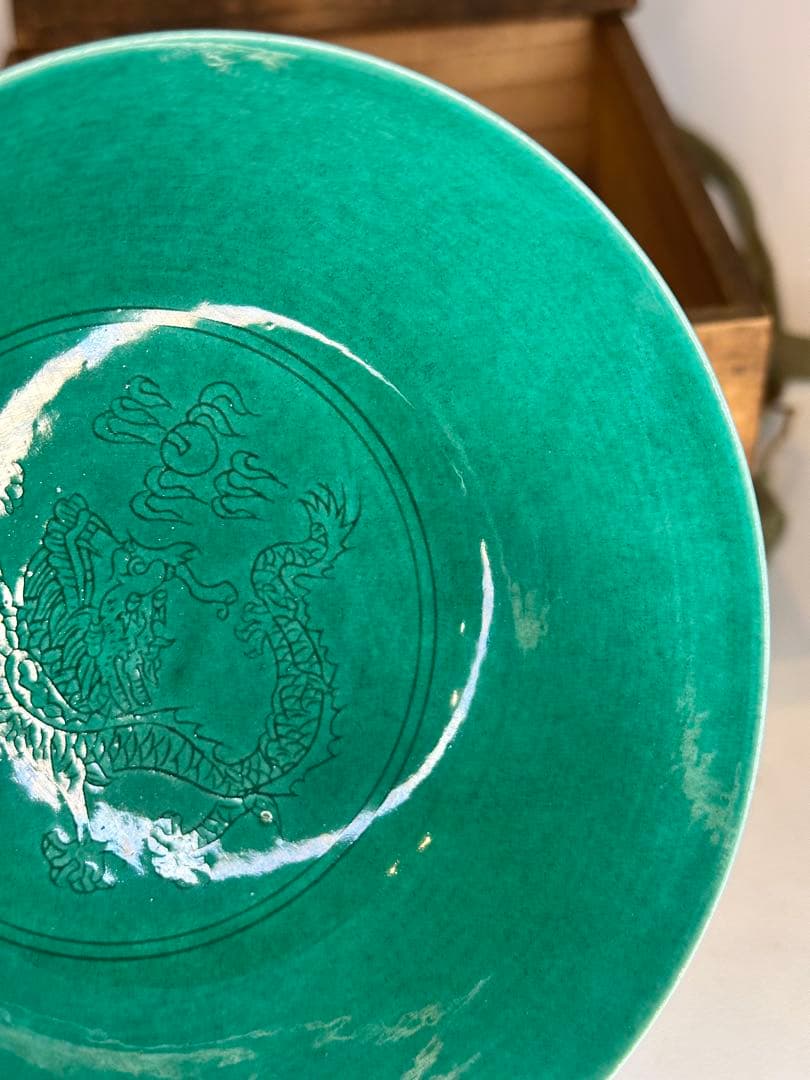 大明弘治年製 底部款識 緑釉二龍戯珠 碗 木箱付 中国古美術时代物