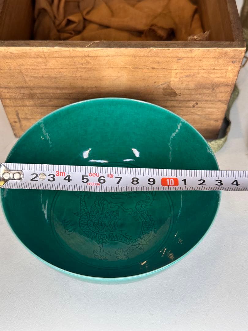 大明弘治年製 底部款識 緑釉二龍戯珠 碗 木箱付 中国古美術时代物