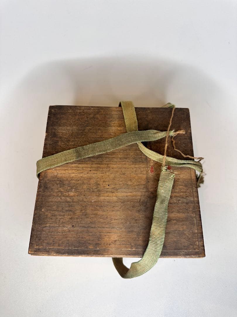 大明弘治年製 底部款識 緑釉二龍戯珠 碗 木箱付 中国古美術时代物