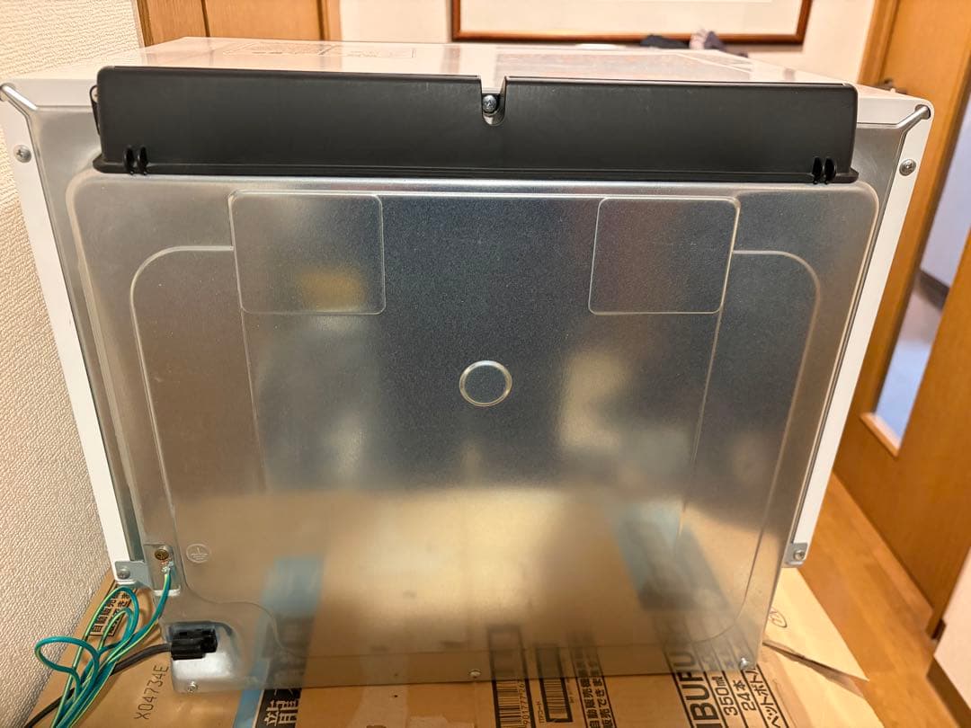 東芝過熱水蒸気石窯オーブンレンジ 　　　　　　　　　ER-SD3000(W)