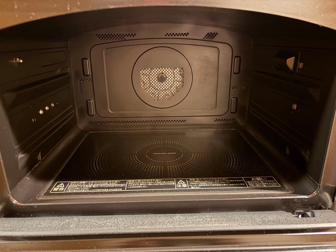 東芝過熱水蒸気石窯オーブンレンジ 　　　　　　　　　ER-SD3000(W)