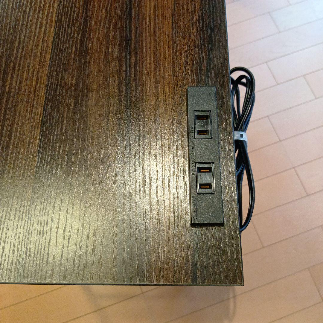 レンジボード 120cm