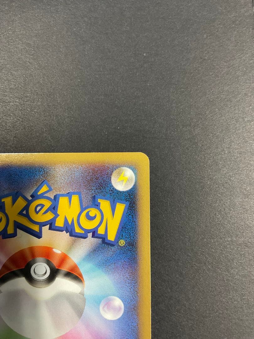 キュウコン 乱戦！ポケモンスクランブル×ポケモンカードゲーム 乱 003/016