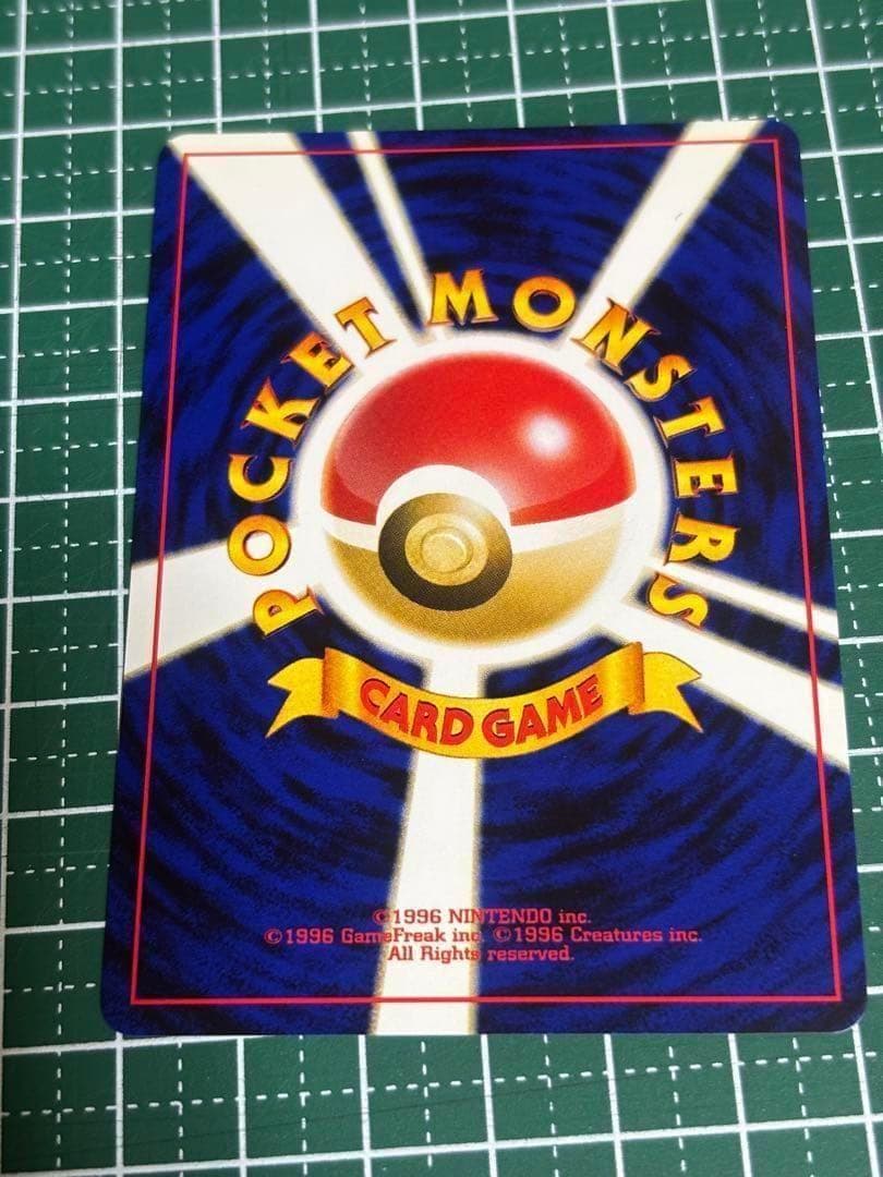 ポケモンカード　ポケカ　旧裏　旧裏面　セレビィ