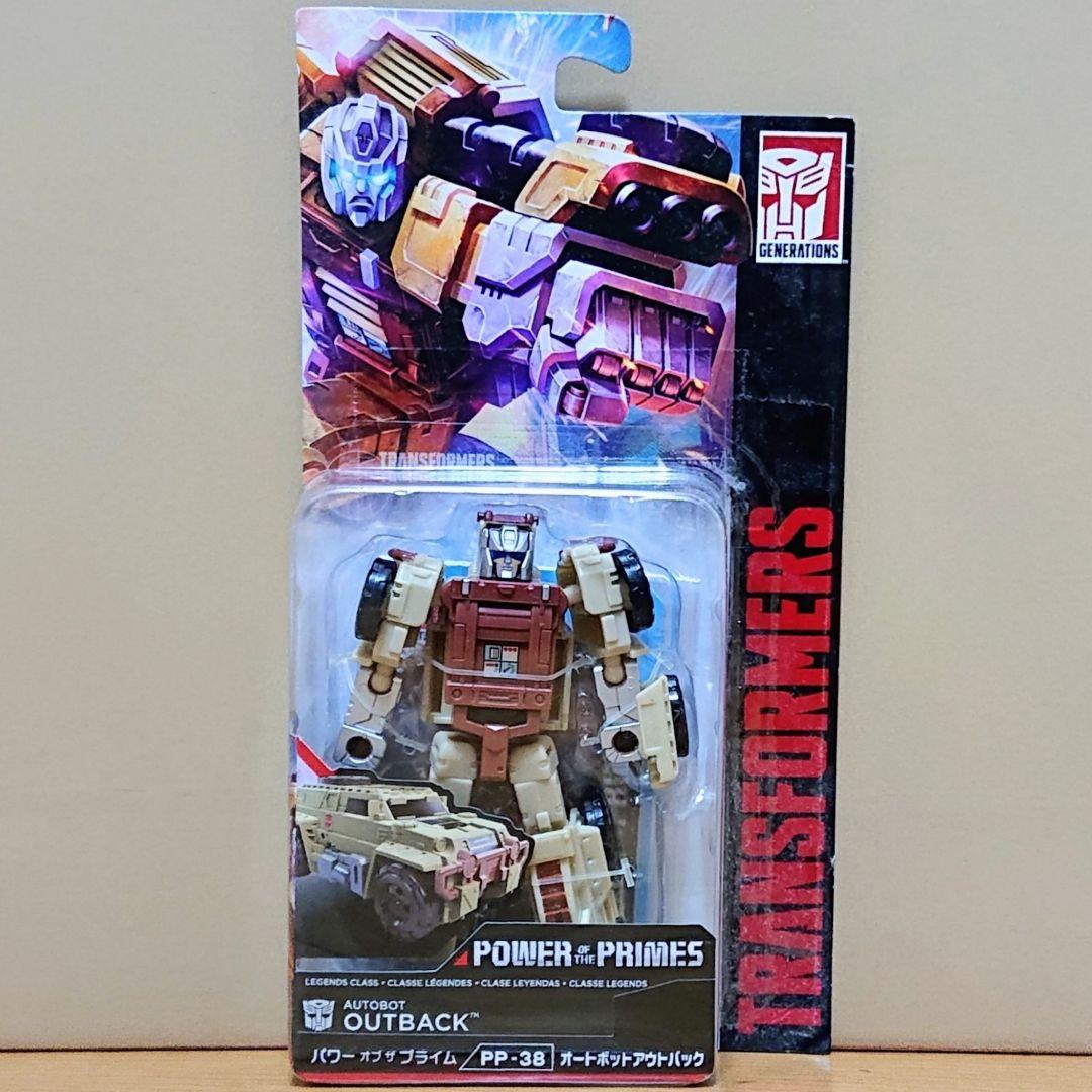 トランスフォーマー パワーオブザプライム　ウインドチャージャー　アウトバック