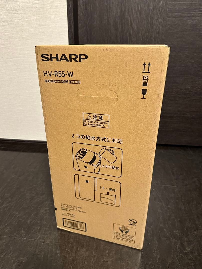 SHARP　加熱気化式加湿器　HV-R55-W