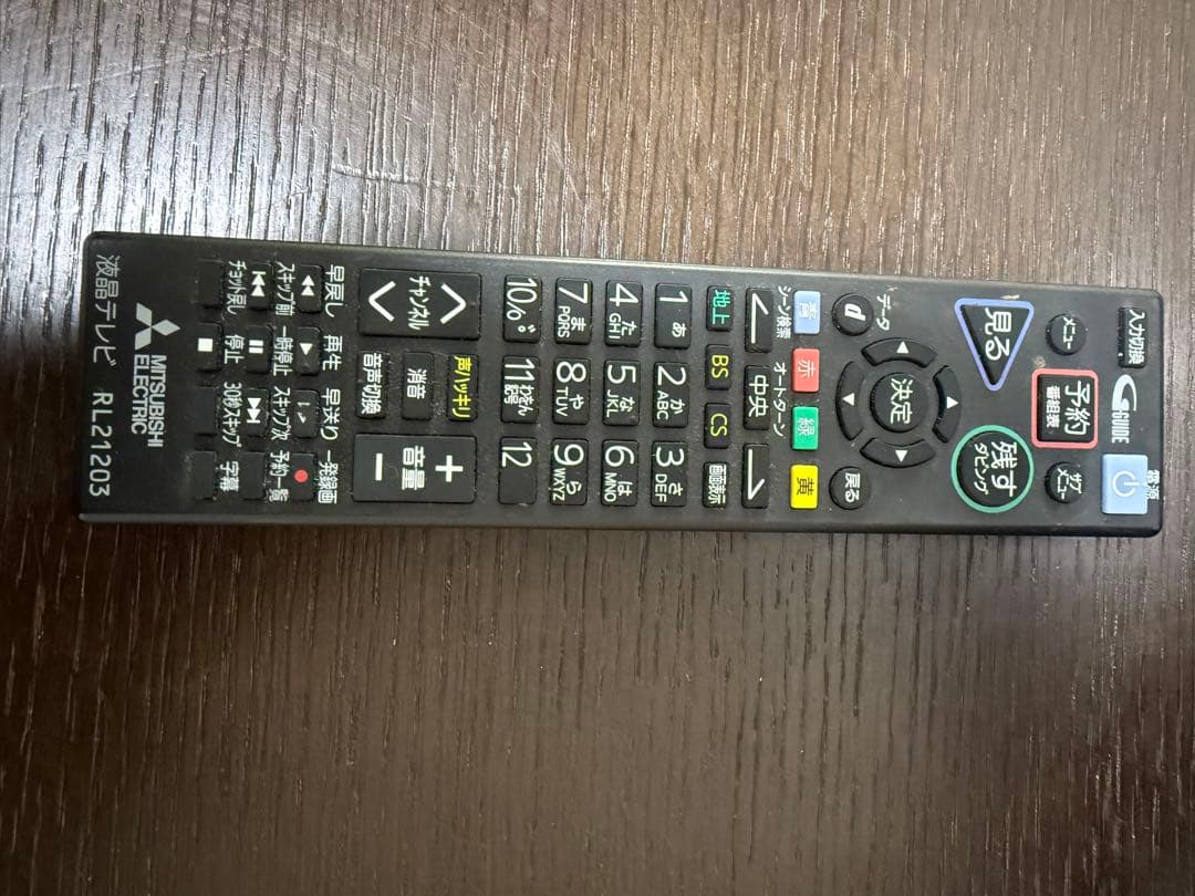 三菱電機 REAL 2021年製 32型テレビ LCD-S32BHR11