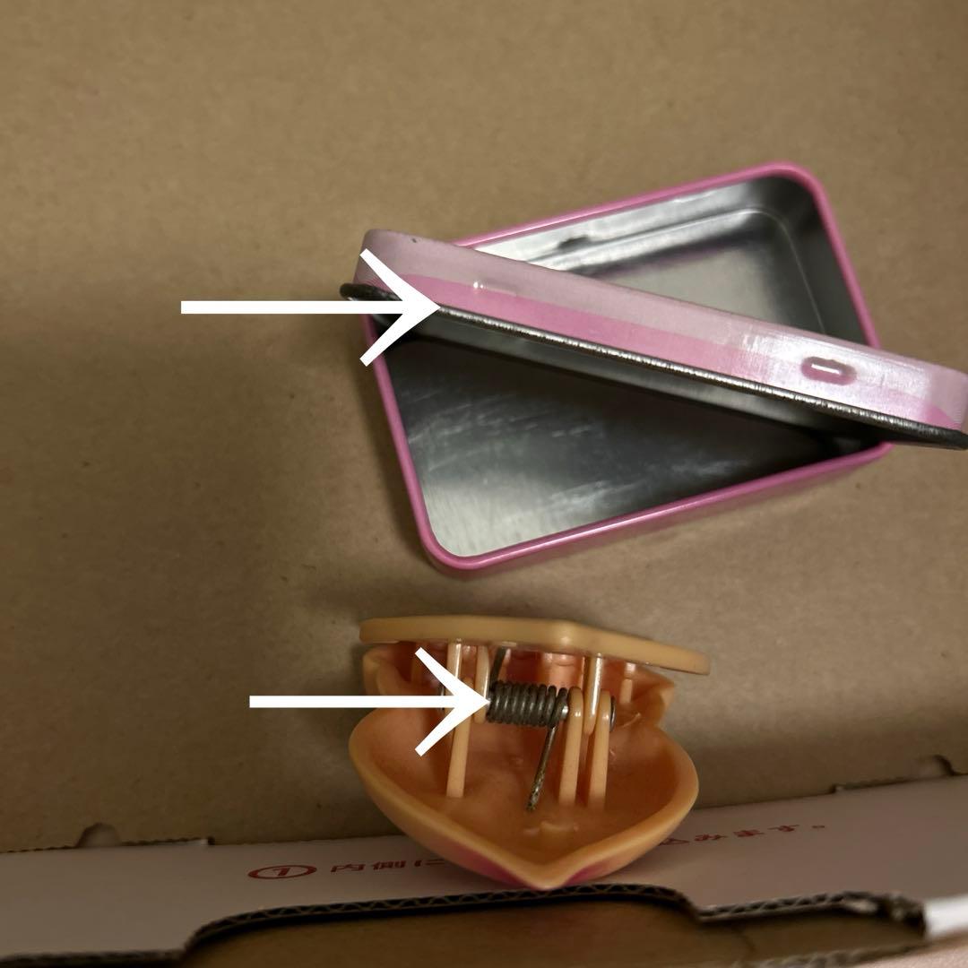 こびとづかん　カクレモモジリ　6点