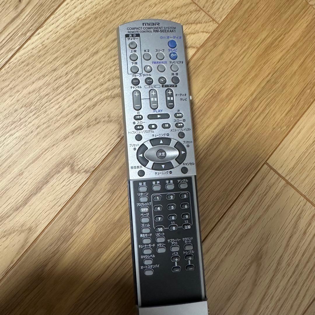 ✨セール品✨Victor EX-AK1 ウッドコーンコンポ K2搭載 ビクター