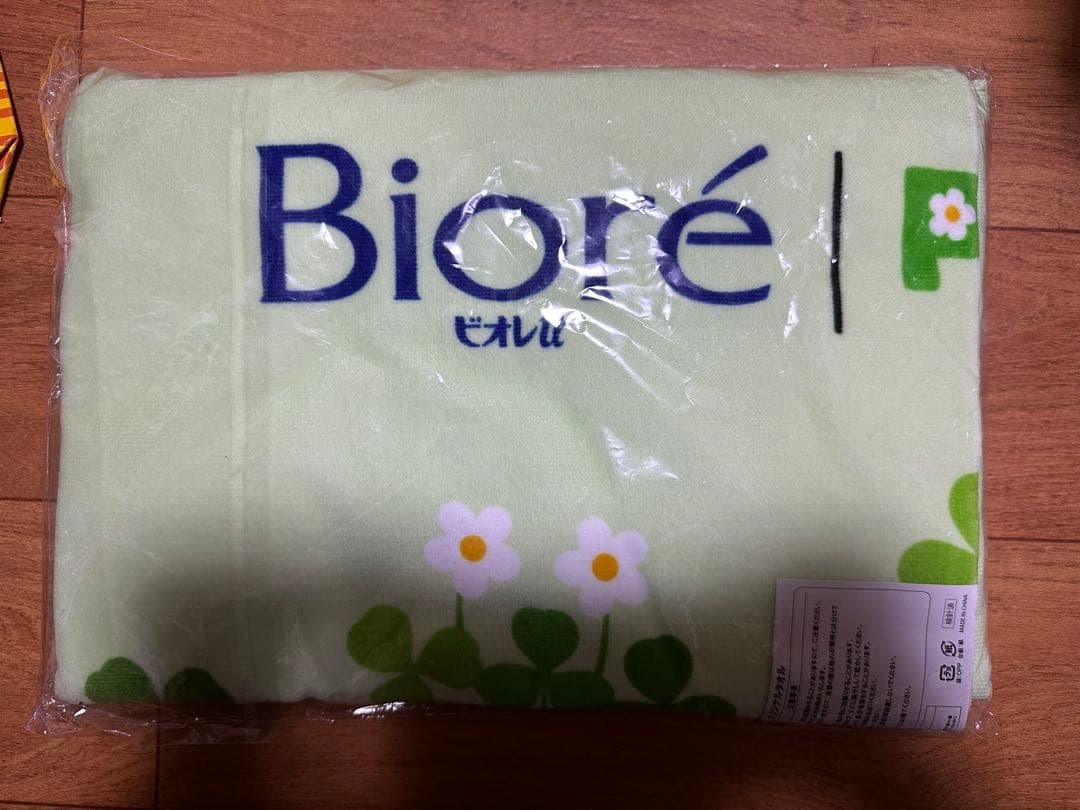 レア　ビオレu ピクミンバスタオル