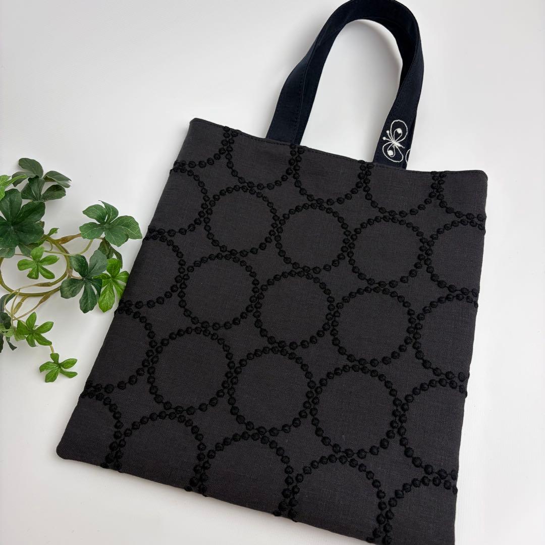 p③ ミナペルホネン トートバッグ　ハンドメイド