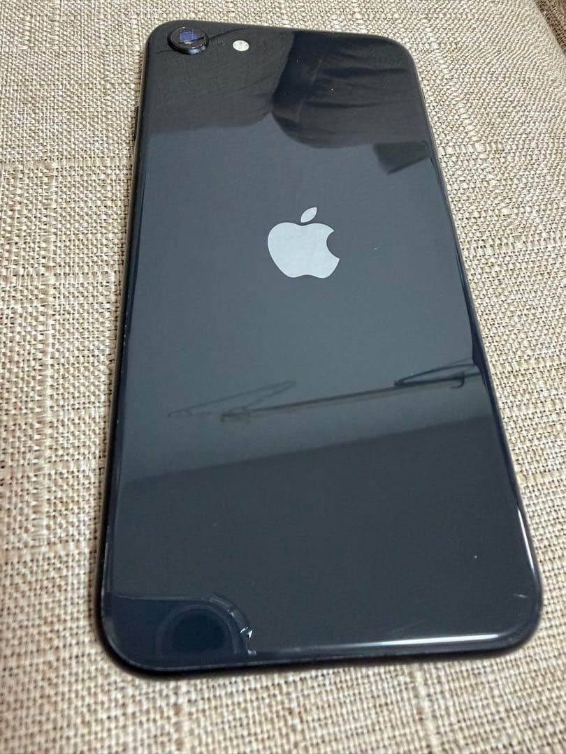 【箱付き】美品 iPhoneSE 第二世代 SE2 128GB ブラック 黒